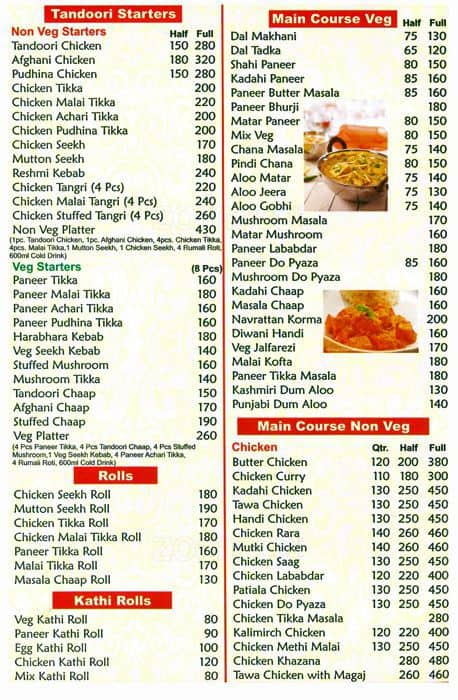 Swad Lajawab Menu, Menu for Swad Lajawab, Sector 10, Dwarka, New Delhi ...