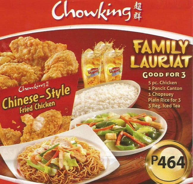 Menu at Chowking fast food, Pasig, Ever Gotesco Ortigas