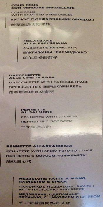 Menu di Deja-vù Cafè 