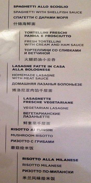 Menu di Deja-vù Cafè 