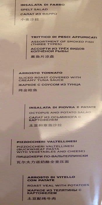 Menu di Deja-vù Cafè 