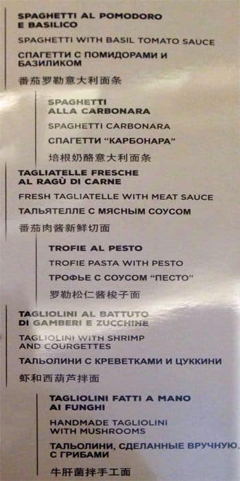 Menu di Deja-vù Cafè 