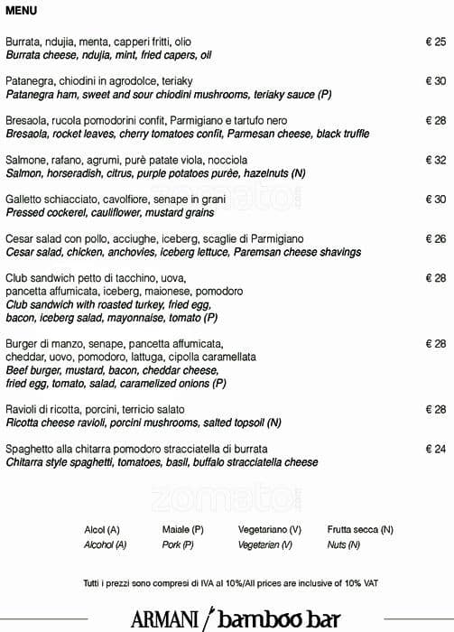 armani bamboo bar menu