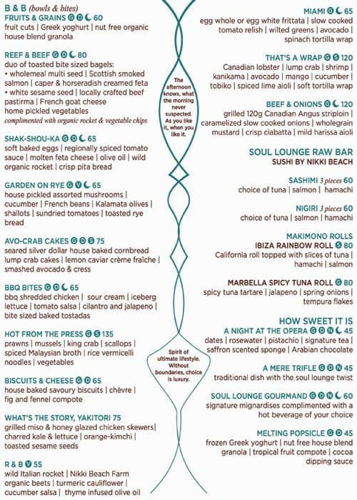 Soul Lounge Nikki Beach Resort Spa Dubai Menu Zomato Soul Lounge Nikki Beach Resort Spa Dubai Jumeirah 1 Menu