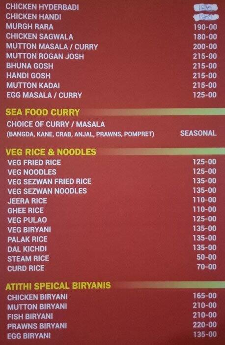 Atithi Family Bar & Restaurant menu