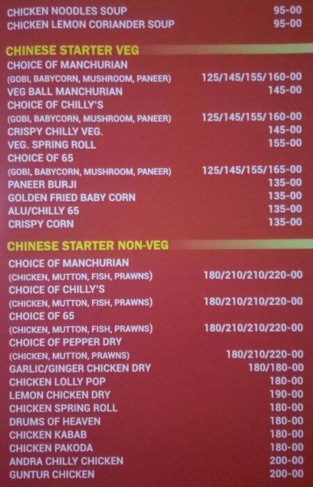 Atithi Family Bar & Restaurant menu