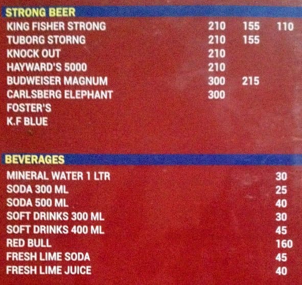 Atithi Family Bar & Restaurant menu