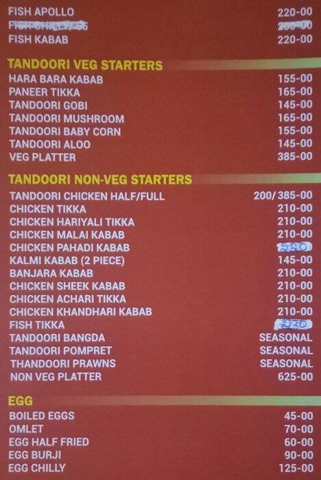 Atithi Family Bar & Restaurant menu