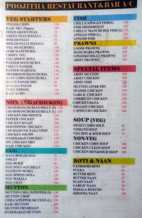 Poojitha Restaurant & Bar menu