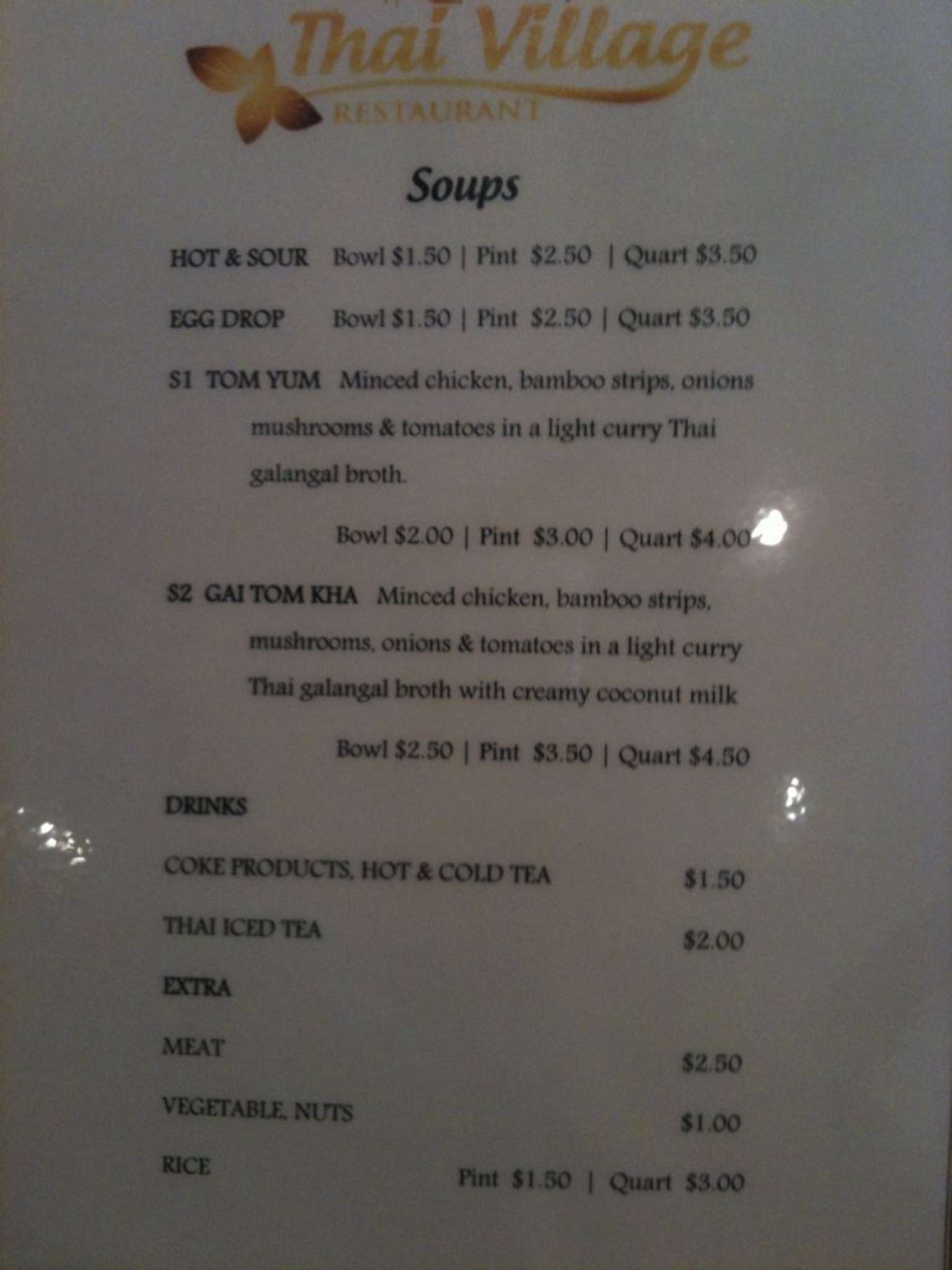 Thai Village Menu Menu for Thai Village Lansing Lansing Thai Village Menu Menu for Thai Village Lansing Lansing