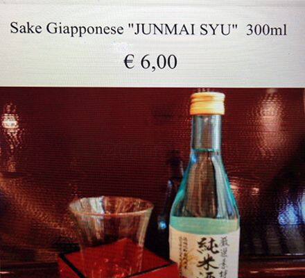 Menu di Japan. Star Dining 