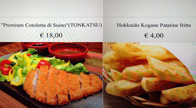 Menu di Japan. Star Dining 