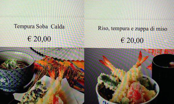 Menu di Japan. Star Dining 