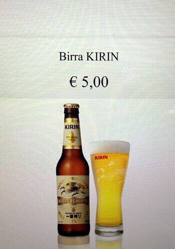 Menu di Japan. Star Dining 