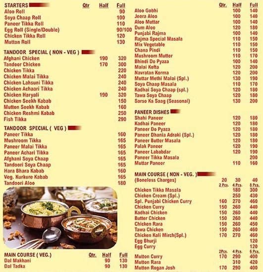 Punjabi Zaika Menu, Menu for Punjabi Zaika, DLF Phase 3, Gurgaon Zomato