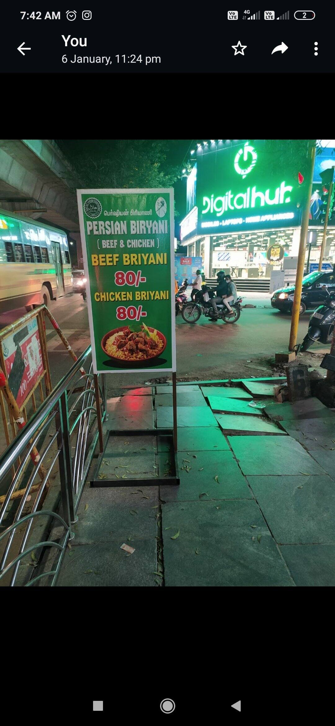 Menu of Persian Biryani, Ashok Nagar, Chennai
