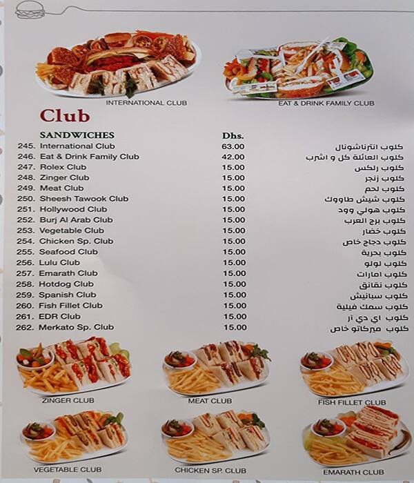 Eat Drink Menu Menu Podniku Eat Drink Al Safa Dubai