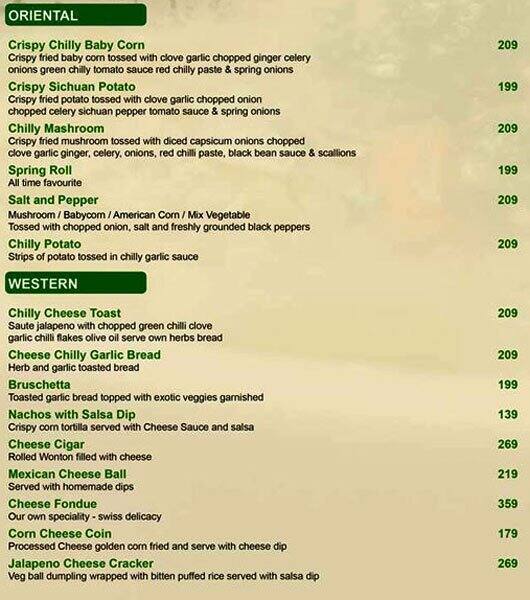 Vegout menu