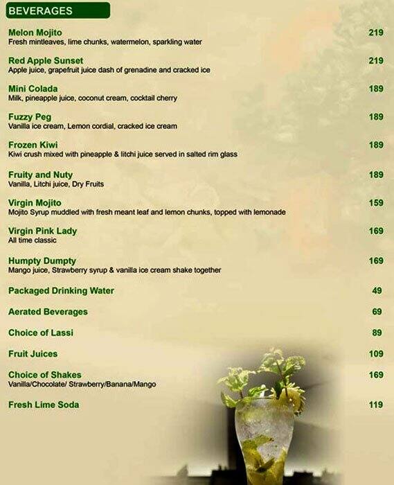 Vegout menu