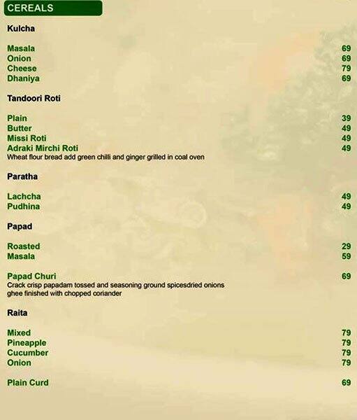 Vegout menu