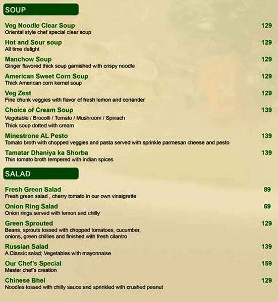 Vegout menu