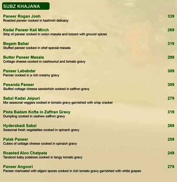 Vegout menu
