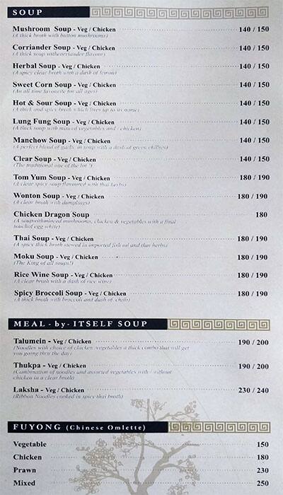 Kim Lee Chinese Restaurant menu