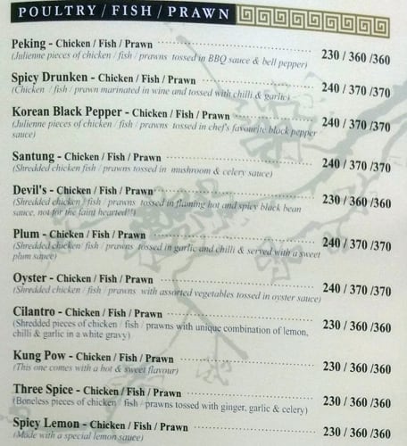 Kim Lee Chinese Restaurant menu