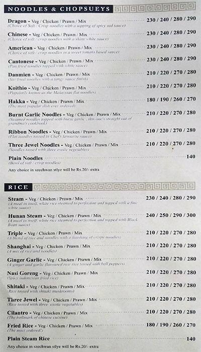 Kim Lee Chinese Restaurant menu