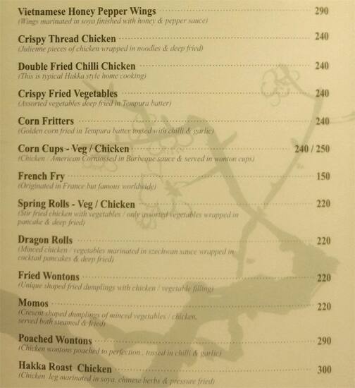 Kim Lee Chinese Restaurant menu