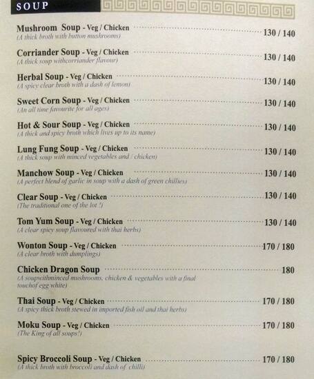 Kim Lee Chinese Restaurant menu