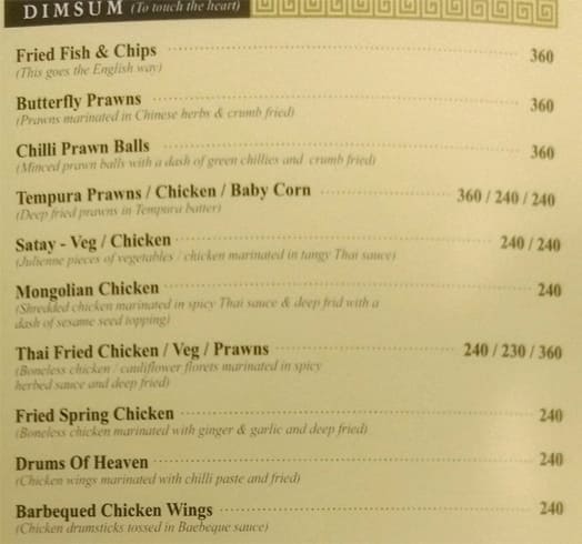 Kim Lee Chinese Restaurant menu