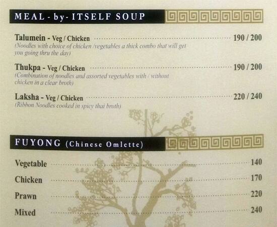 Kim Lee Chinese Restaurant menu