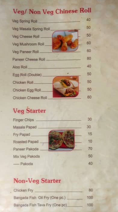 Christy Restaurant menu