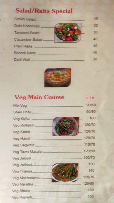 Christy Restaurant menu