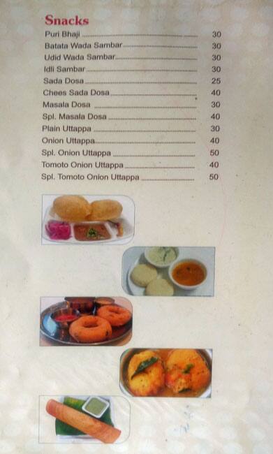 Christy Restaurant menu
