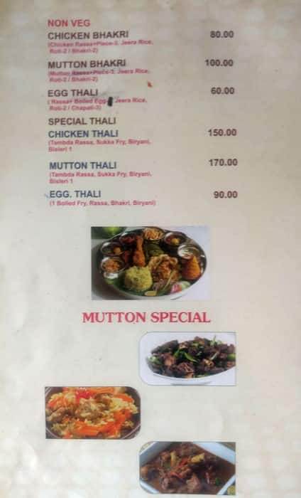 Christy Restaurant menu