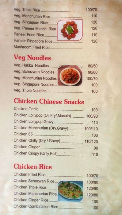 Christy Restaurant menu