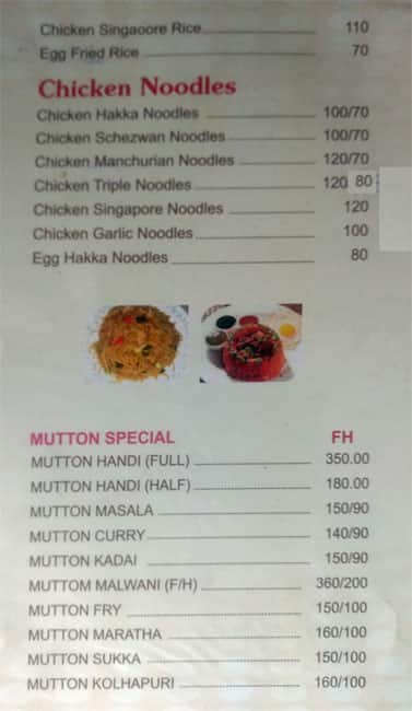 Christy Restaurant menu