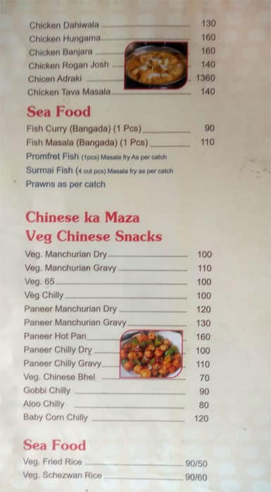 Christy Restaurant menu