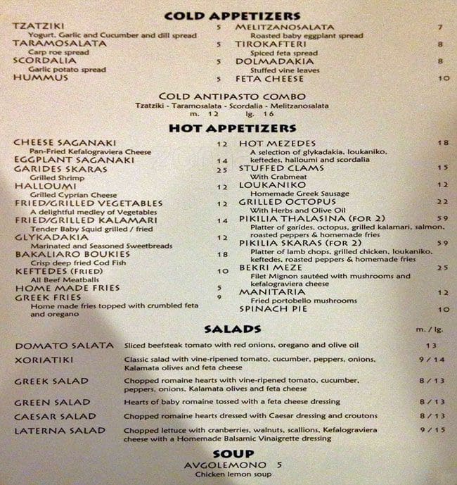 Laterna Restaurant Menu, Menu for Laterna Restaurant, Bayside, New York ...