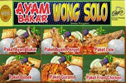 Ayam Ayam Bakar Wong Solo Malang Menu