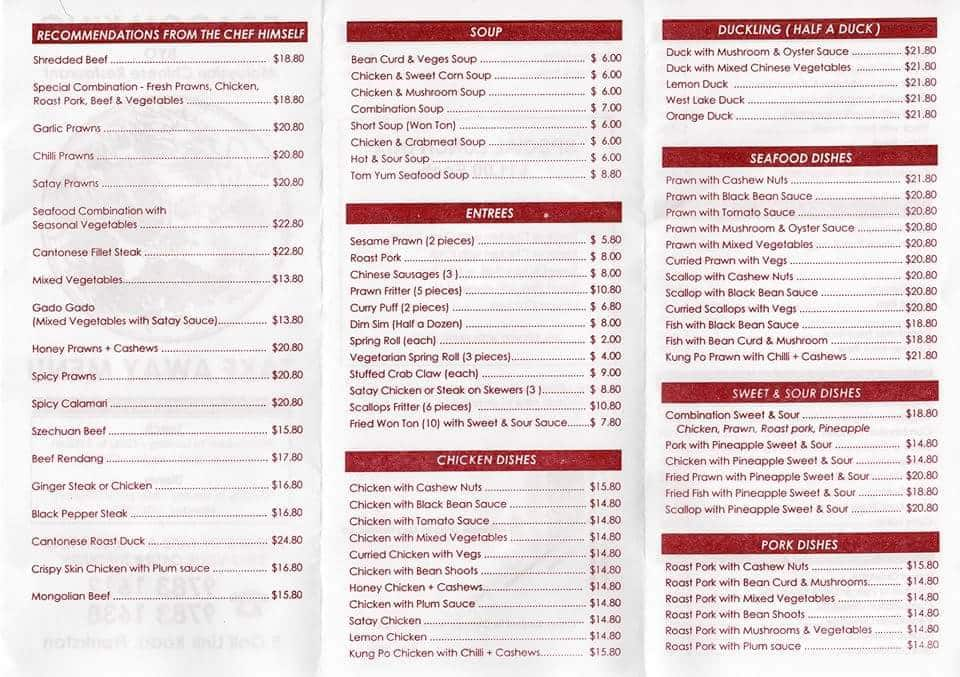 Restaurant menu dragon king chinese fountain zmenu notice subject visiting prior accurate ordering directly change without please before information most