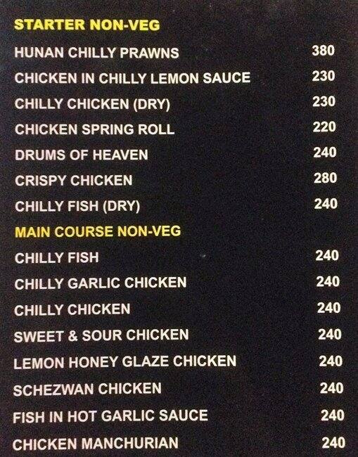 Sunset Bar & Restaurant menu