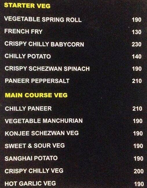 Sunset Bar & Restaurant menu