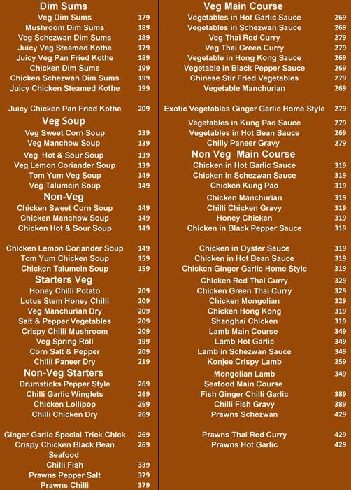 Ginger Garlic Menu, Menu for Ginger Garlic, Sector 57, Gurgaon Zomato