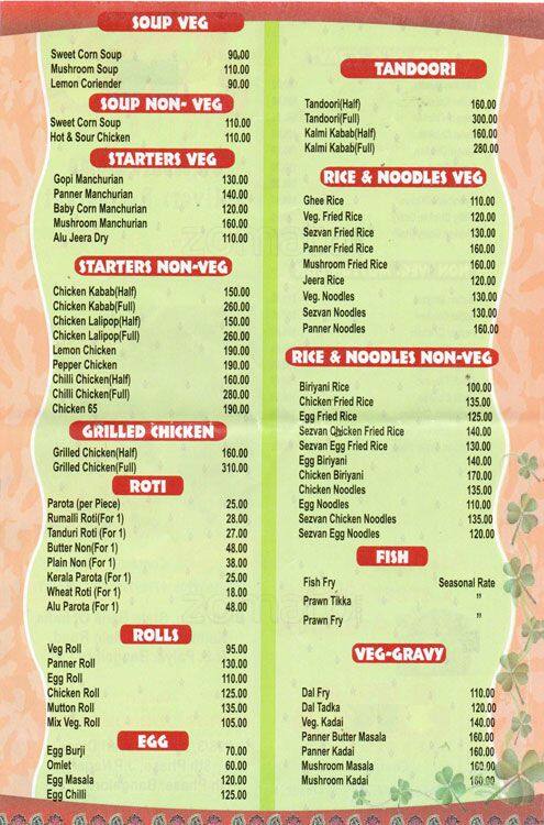 Srs Restaurant Menu Menu For Srs Restaurant Jp Nagar Bangalore