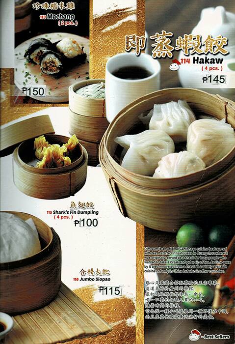 Carta de Hap Chan