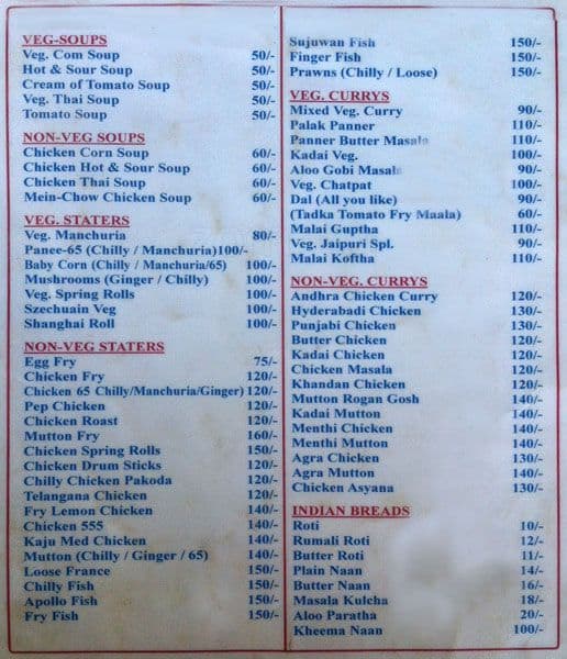 Menu at Bmk Family Food Court, Hyderabad, Sita Homes