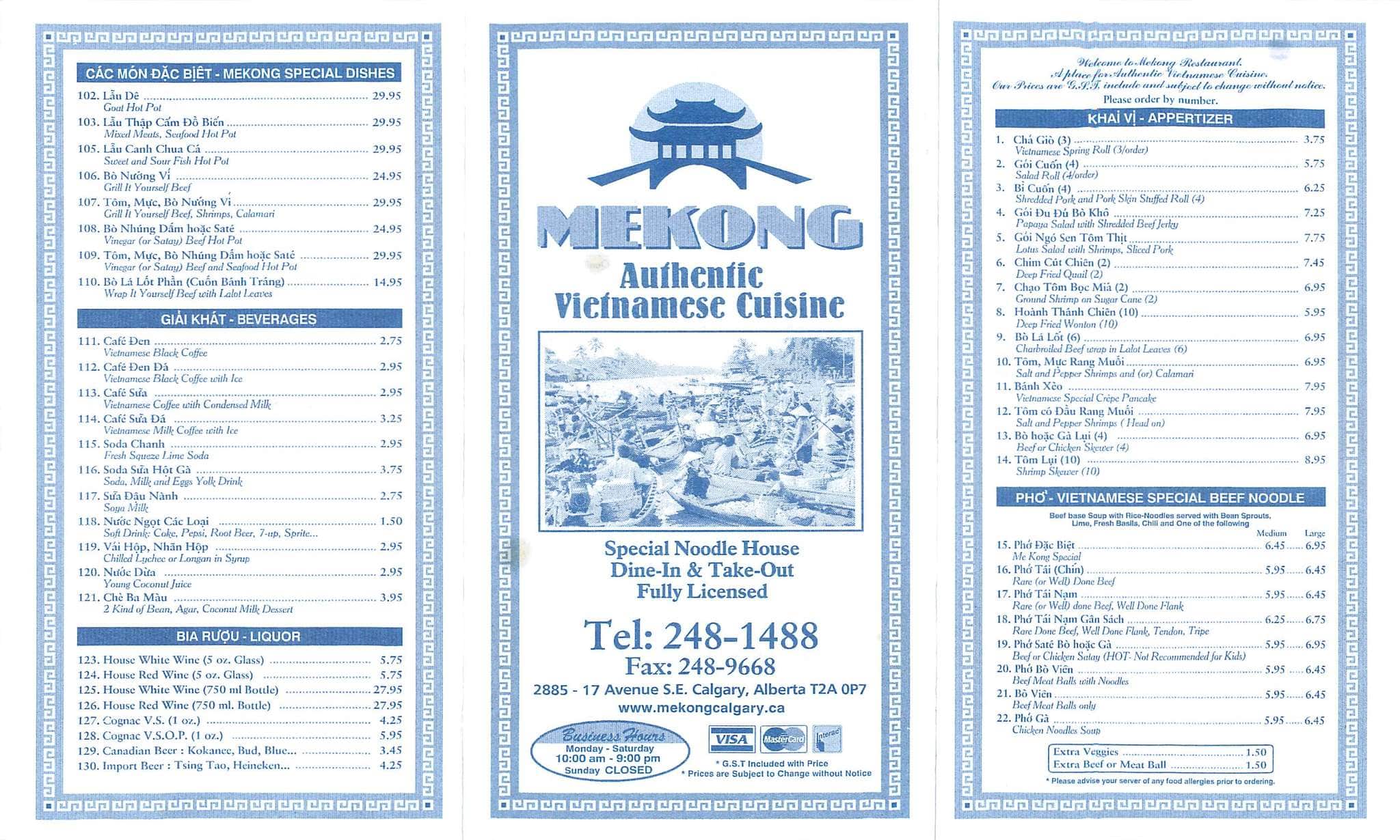 Menu de Mekong Restaurant